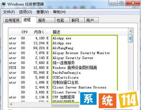 SDO老玩家必看,2025年隐藏判定技巧为何能让AC率提升30% SDO老玩家必看,2025年隐藏判定技巧为何能让AC率提升30%