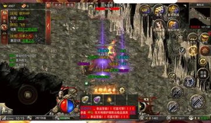 传奇官网2025最新版，隐藏福利码在哪领？老玩家揭秘正版入口3大特征