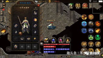 新热血英豪2025，为什么老玩家都在练冷门职业？3个隐藏连招让你秒变大神