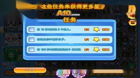 泡泡堂官网2025，隐藏道具兑换码在哪？高手都在抢的新区福利你拿到了吗？