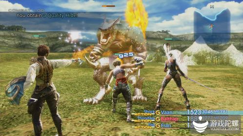 最终幻想，被遗忘的古代种职业有多强？2025年玩家必试的3个冷门天花板玩法