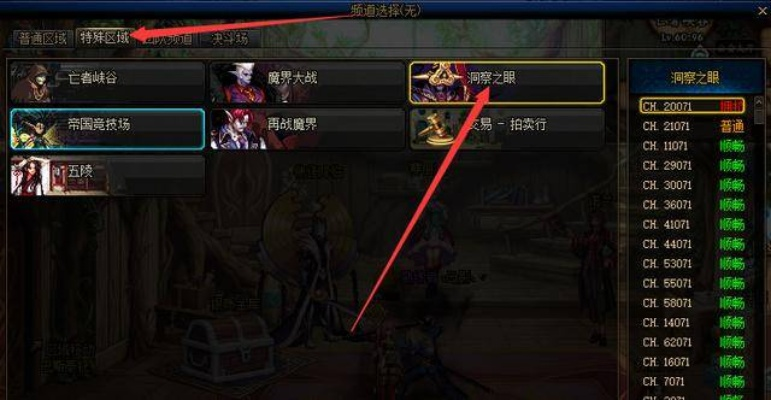 祈祷者安息处，隐藏BOSS首杀率仅0.12%3招破机制拿史诗装