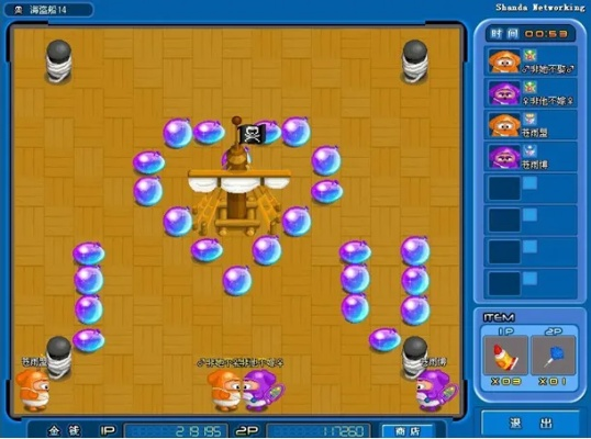 bnb.sdo.com还能玩吗？2025泡泡堂骨灰玩家必看的复活攻略