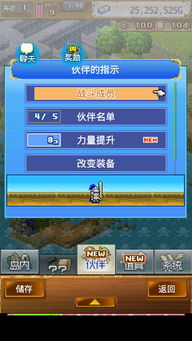 冒险岛2冒险吧紧急集合,3个冷门副本奖励翻倍,错过等一周(附隐藏入口坐标) 冒险岛2冒险吧紧急集合,3个冷门副本奖励翻倍,错过等一周(附隐藏入口坐标)