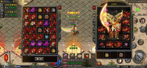 1.80网通星王合击,现在入坑还能抢到沙巴克首沙奖励吗? 1.80网通星王合击,现在入坑还能抢到沙巴克首沙奖励吗?