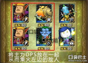 还在被冒险岛HackShield拦住？2025最新6个实战技巧帮你秒进游戏！