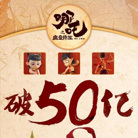 龙之谷手游吧大神揭秘,职业天花板突破的3个冷门神技,你用过吗? 龙之谷手游吧大神揭秘,职业天花板突破的3个冷门神技,你用过吗?