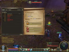 永恒之塔私服2025值得入坑吗?高人气服实测+防坑技巧(内附独家数据) 永恒之塔私服2025值得入坑吗?高人气服实测+防坑技巧(内附独家数据)