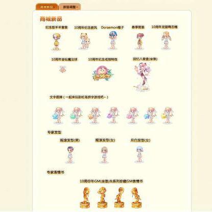 彩虹岛官网下载，独家极速通道开启！错过隐藏福利你就亏大了？