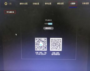 2025传奇客户端下载地址怎么找?官方直装版安全实测+避坑技巧 2025传奇客户端下载地址怎么找?官方直装版安全实测+避坑技巧