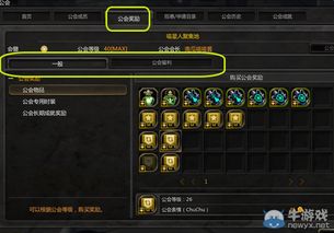 日服龙之谷2025,新手入坑必抢隐藏福利?职业强度榜&搬砖技巧全解析 日服龙之谷2025,新手入坑必抢隐藏福利?职业强度榜&搬砖技巧全解析