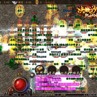 无英雄传奇真能零氪霸服？老玩家曝3个隐藏机制+1个必赚资源点