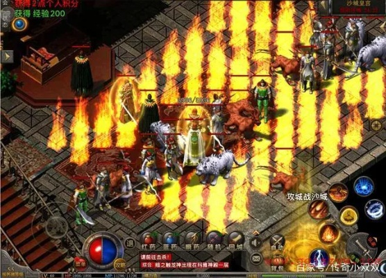 盛易传奇2025还能玩吗？骨灰玩家实测，这1款私服爆率超官服5倍，稳定无挂