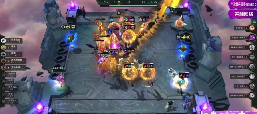 狂欢神器真能逆转狂欢模式战局？2025年3款实测冷门神装，让你爽到停不下来！