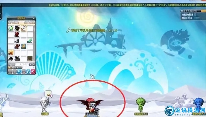 冒险岛点点2025最新版,战神连击锁+防检测技巧,你还在浪费效率吗? 冒险岛点点2025最新版,战神连击锁+防检测技巧,你还在浪费效率吗?