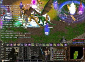 盛大吧藏着多少人的青春？骨灰级玩家才懂的10个隐藏记忆点