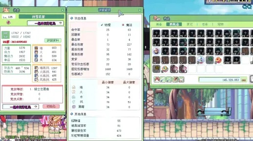 彩虹岛绿钻怎么攒最赚?2025最新隐藏刷法+交易市场套利秘籍 彩虹岛绿钻怎么攒最赚?2025最新隐藏刷法+交易市场套利秘籍