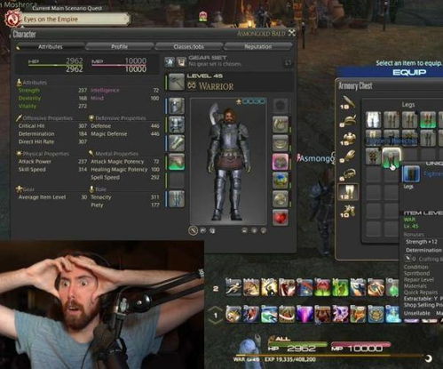 FF14国服2025，零式开荒必避的5个误区，鲜为人知的机制破解法你用过吗？