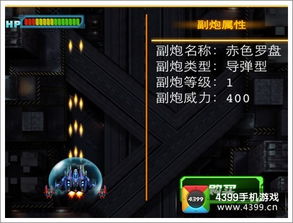 炮炮堂,隐藏弹道玄学真的存在?老玩家私藏3个秒杀技巧首次公开! 炮炮堂,隐藏弹道玄学真的存在?老玩家私藏3个秒杀技巧首次公开!