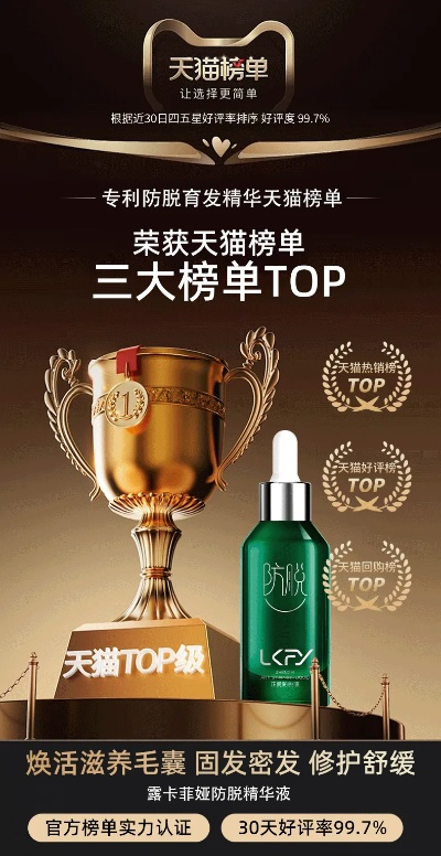 密发宝真能让你三天霸服？2025最新实战用法+隐藏福利全揭秘