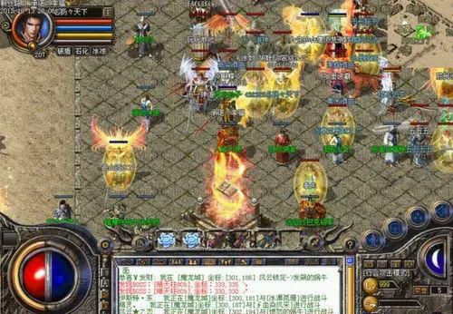 热河传奇隐藏机制大揭秘,老玩家都漏刷的三大秘地,2025年还能拿绝版坐骑? 热河传奇隐藏机制大揭秘,老玩家都漏刷的三大秘地,2025年还能拿绝版坐骑?