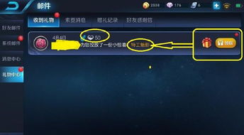 1.76客户端下载还在踩雷？2025老玩家亲测3个纯净版资源，零插件秒进