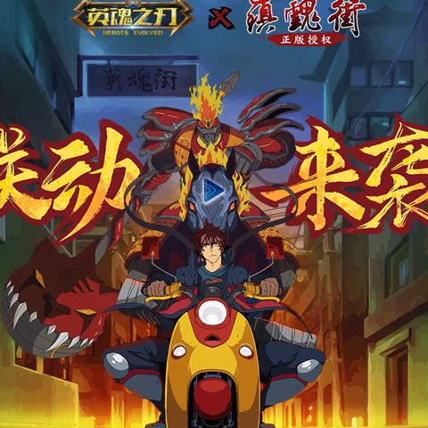 星辰变YY礼包真能白嫖绝版道具?2025最新领取攻略+隐藏福利解析 星辰变YY礼包真能白嫖绝版道具?2025最新领取攻略+隐藏福利解析