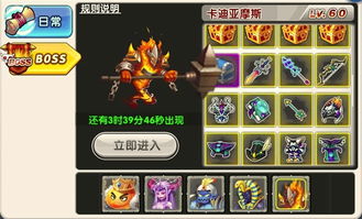 冒险岛测试服2025最新，隐藏资格通道开启？新职业「星界猎手」实测+福利爆料！