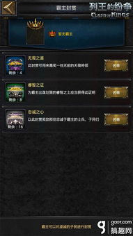 龙之游戏,隐藏的龙语共鸣系统如何让你3天内成为服务器霸主? 龙之游戏,隐藏的龙语共鸣系统如何让你3天内成为服务器霸主?