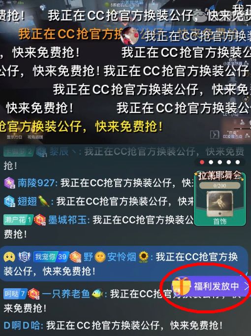 百盟争霸如何突围？2025年顶级玩家私藏的3个冷门操作