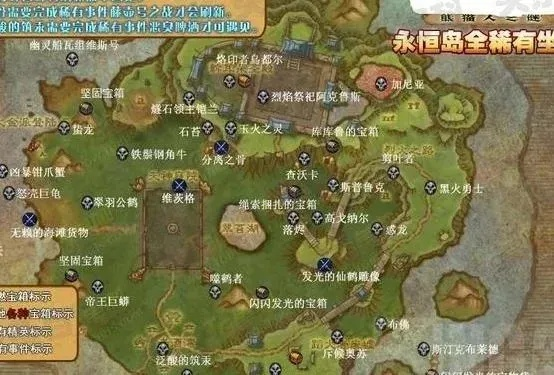 龙子谷，2025年隐藏龙蛋坐标全揭秘？老玩家都漏的孵化捷径你知道吗！