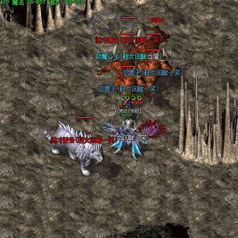 热血传奇服务端2025怎么选？独家实测高爆率无坑版本+架设避坑技巧