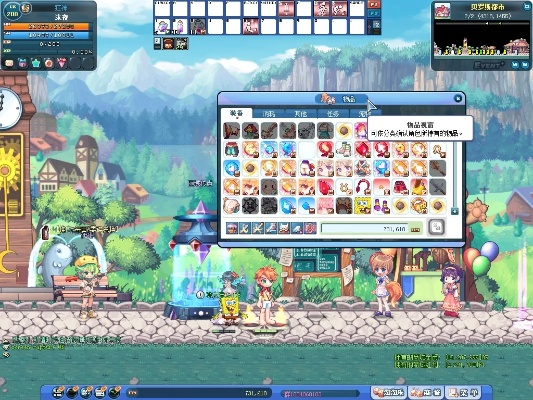 彩虹岛网页版还能找回童年？2025怀旧党必看的隐藏副本&速升秘籍曝光！