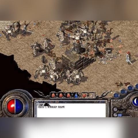 热血传奇1.76客户端还能玩吗？2025原汁原味适配版+隐藏设置全揭秘！