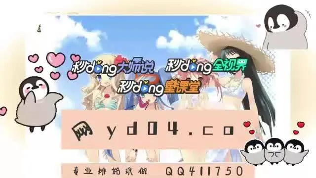 盛大官方网2025最新入口在哪?老玩家必看正版福利&账号攻略 盛大官方网2025最新入口在哪?老玩家必看正版福利&账号攻略