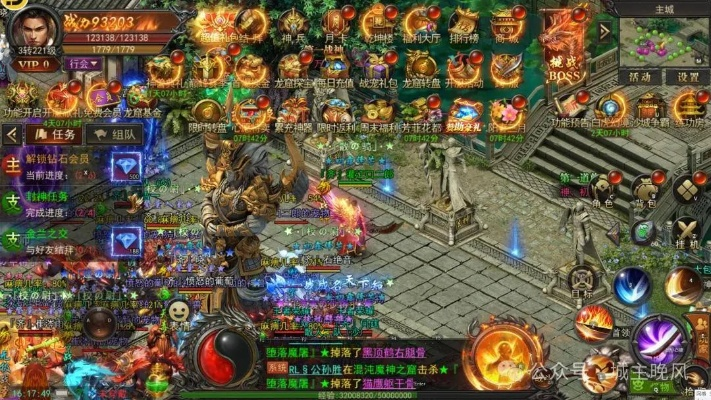 传奇归来客户端2025最新版，官网正版在哪下？老玩家独家避坑