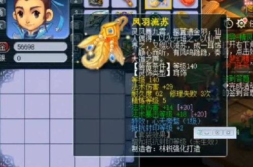 sdo.com藏着多少被遗忘的神作？2025年玩家必挖的经典回归秘籍