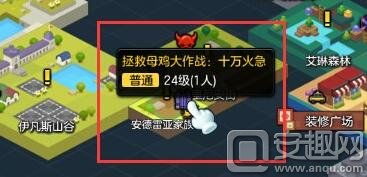 2025冒险岛官方下载哪里找？安全无插件版+10秒极速安装技巧来了！