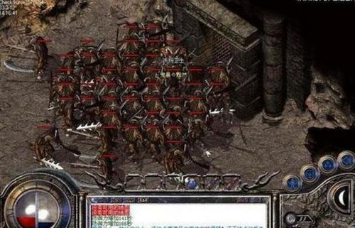 热血传奇官网下载踩过坑？2025官方直连通道+老玩家验真方法来了！