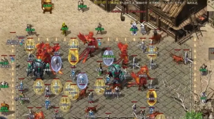 盛大传奇客户端官网真的能下到原版?2025怀旧服独家下载入口+安装技巧 盛大传奇客户端官网真的能下到原版?2025怀旧服独家下载入口+安装技巧