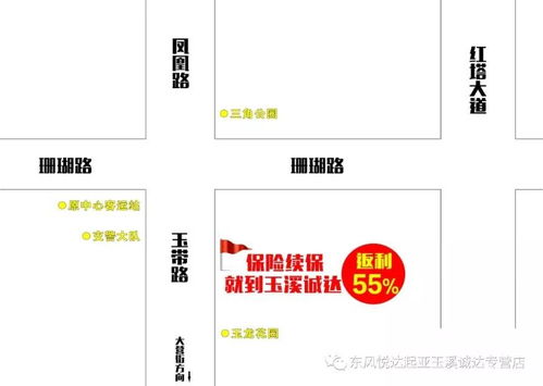 风云2下载总踩坑？2025官方授权无广告安装包速取！