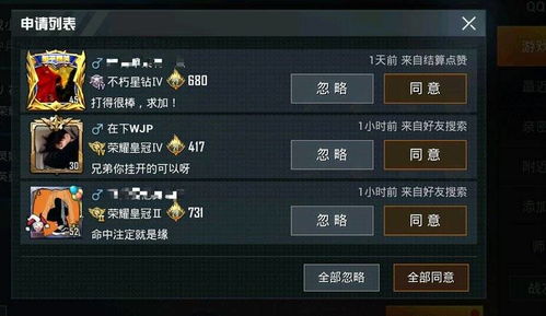 2025盛大客户端隐藏功能全揭秘？老玩家私藏的怀旧游戏启动神器！