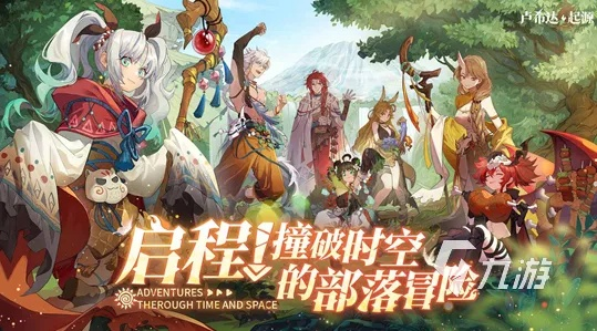 盛大网游真的凉了？2025年骨灰级玩家私藏的3款复活神作+隐藏玩法曝光