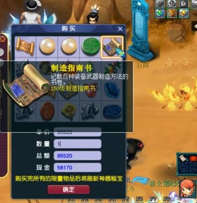 冒险岛官方网站藏着2025必抢福利?老玩家私藏的新职业攻略都在官网里! 冒险岛官方网站藏着2025必抢福利?老玩家私藏的新职业攻略都在官网里!