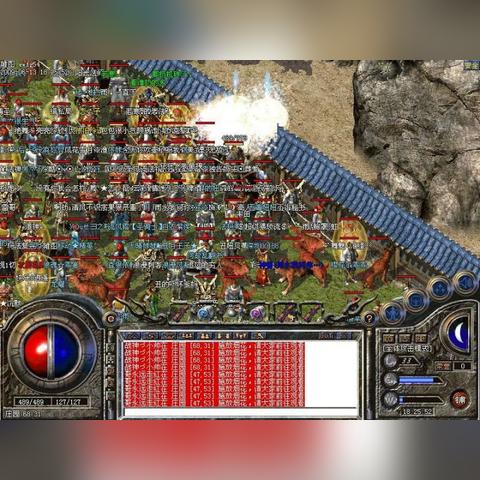 2025盛大传奇客户端下载完整版哪里找？老玩家亲测无插件绿色版速领！