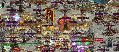 2025新开传奇合击服，刚开就挤爆的新区，藏着哪些独家合击组合？