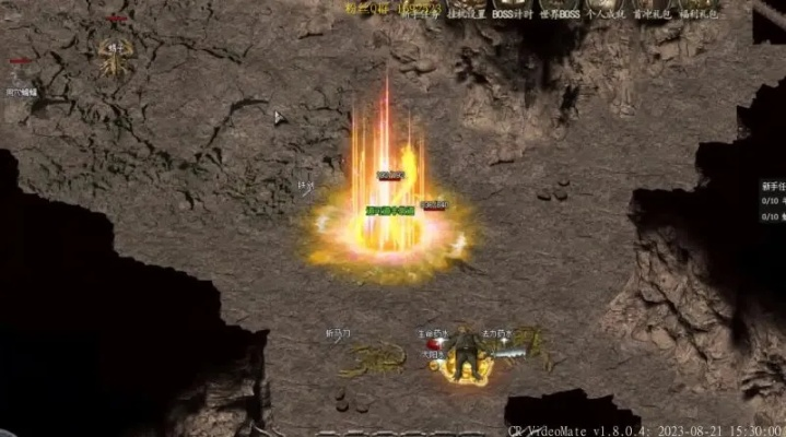 热血传奇官方网站藏着多少鲜为人知的2025版本福利？老玩家实测揭秘