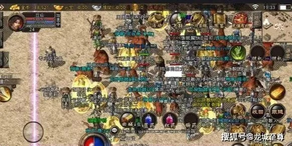 2025还在找1.76传奇网站？老玩家实测3个靠谱复古服，爆率真实不坑！