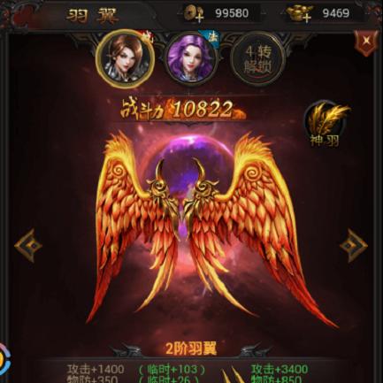 传世老玩家私藏,2025年这3个隐藏副本还能爆出绝版神装? 传世老玩家私藏,2025年这3个隐藏副本还能爆出绝版神装?