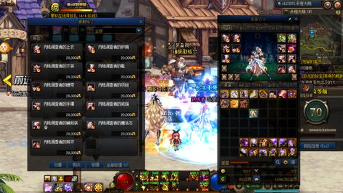 永恒之塔怀旧服2025回归必看，绝版坐骑在哪刷？欧比斯要塞战隐藏机制揭秘！